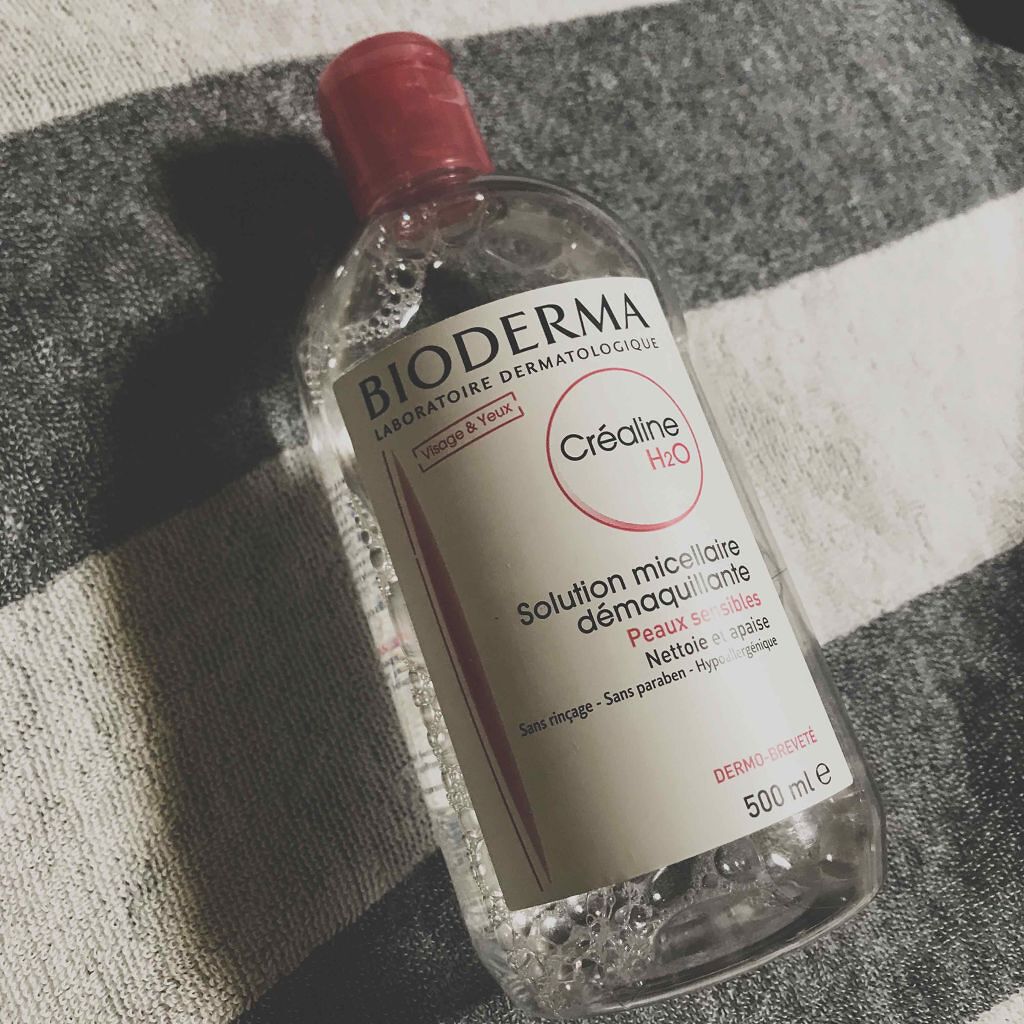 サンシビオ エイチツーオー D/ビオデルマ/クレンジングウォーターを使ったクチコミ（1枚目）