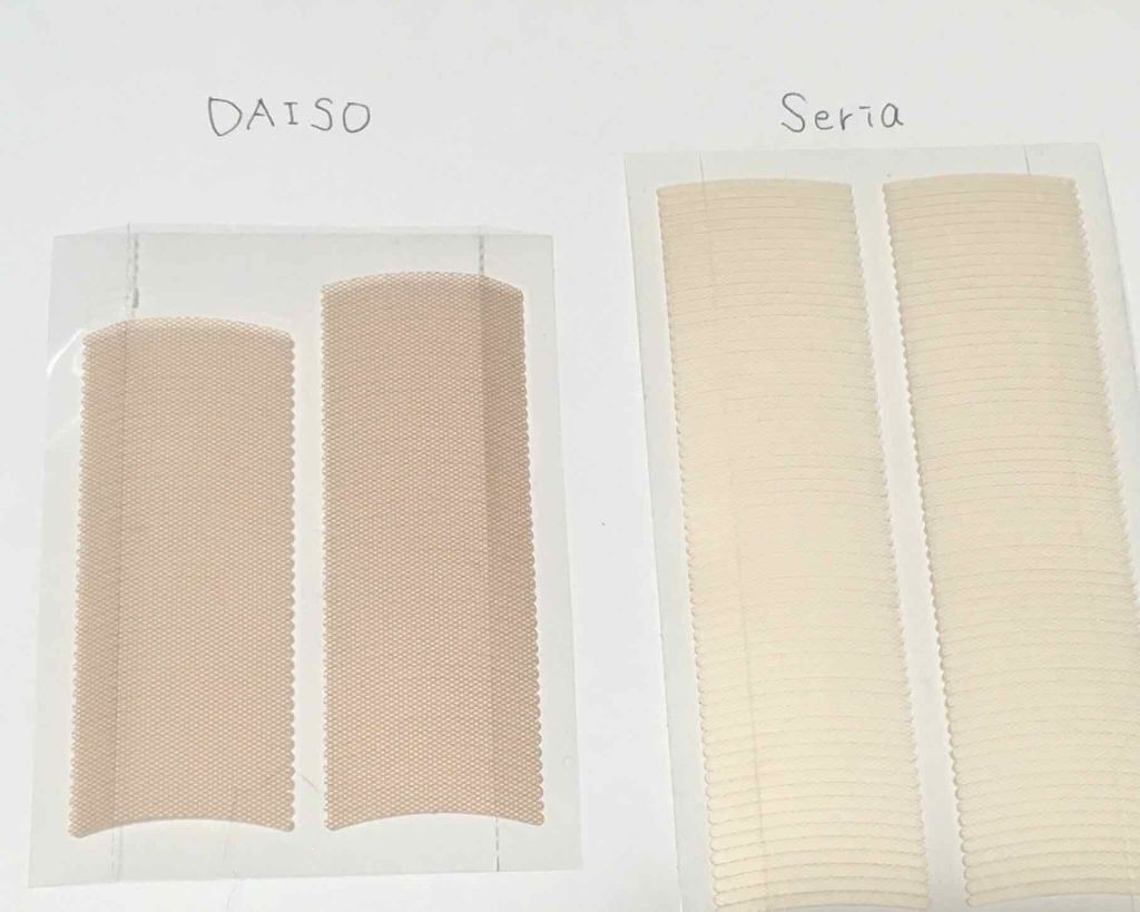 のびーるアイテープ（絆創膏タイプ、レギュラー）/DAISO/二重まぶた用アイテムを使ったクチコミ（2枚目）