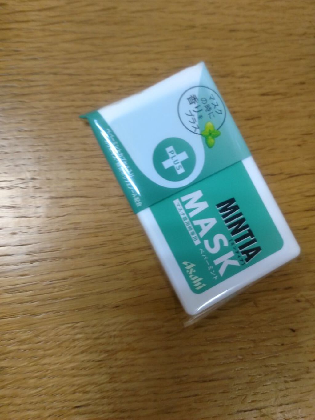 ミンティア+MASK/アサヒフードアンドヘルスケア/食品を使ったクチコミ（1枚目）