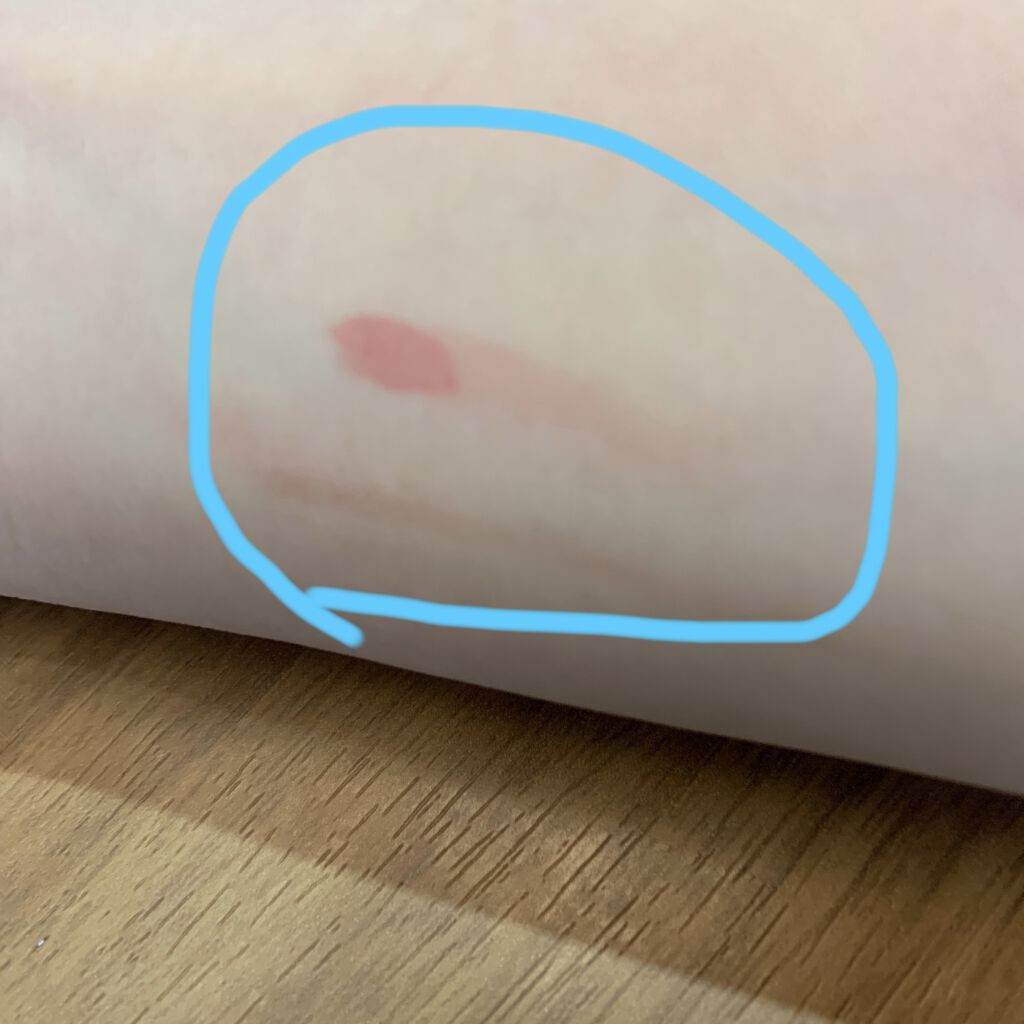 シルキーティント/Witch's Pouch/リップティントを使ったクチコミ（3枚目）