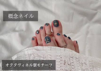 ジェルネイル/ジェルミーワン/ジェルネイルを使ったクチコミ(1枚目)