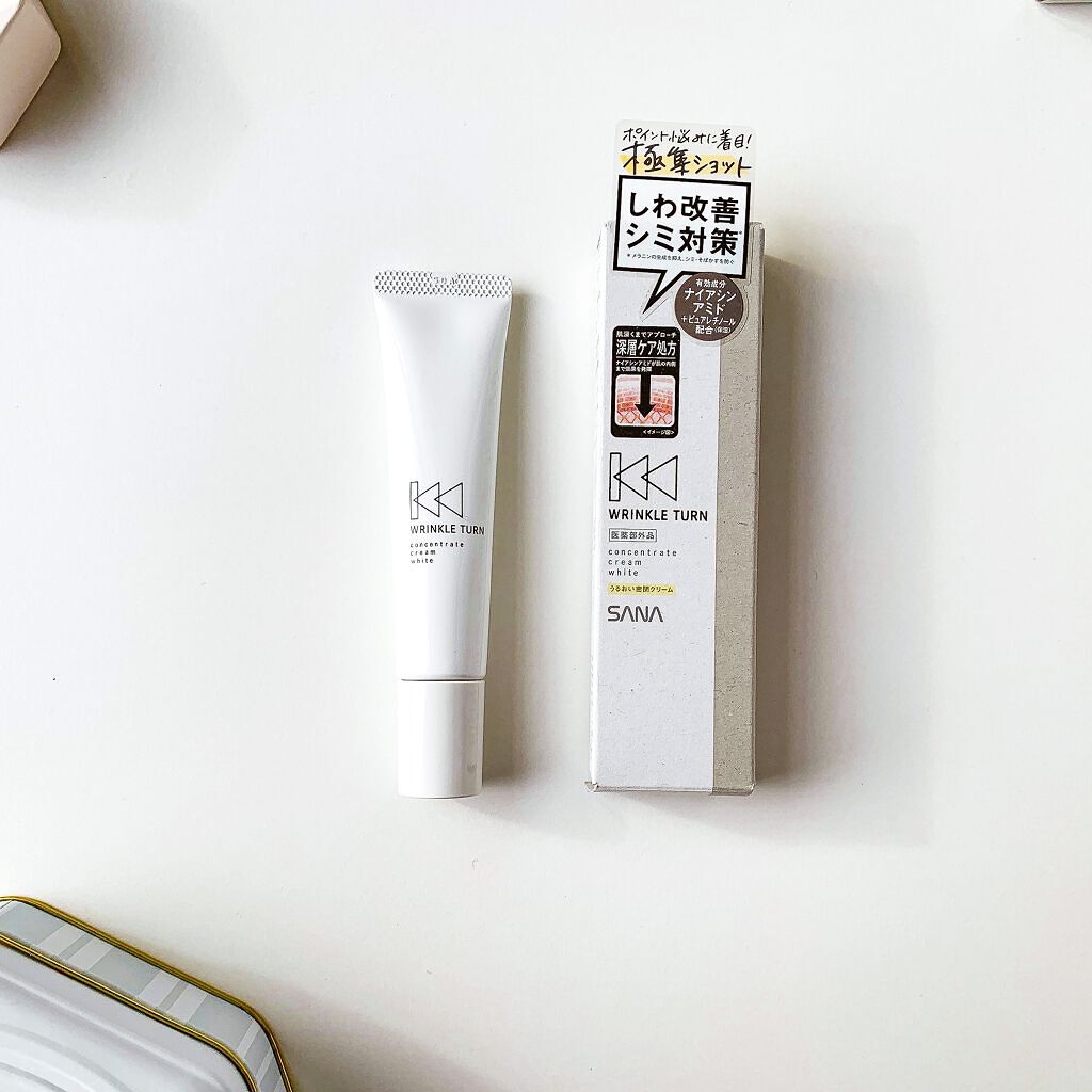 薬用コンセントレートクリーム　ホワイト/サナ　リンクルターン/フェイスクリームを使ったクチコミ（1枚目）