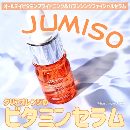 JUMISO オールデイビタミンブライトニング&バランシングフェイシャルセラムのクチコミ「ジュミソのビタミンブライトニングセラムだよ〜🍊
✼••┈┈••✼••┈┈••✼••┈┈••✼.....」(1枚目)