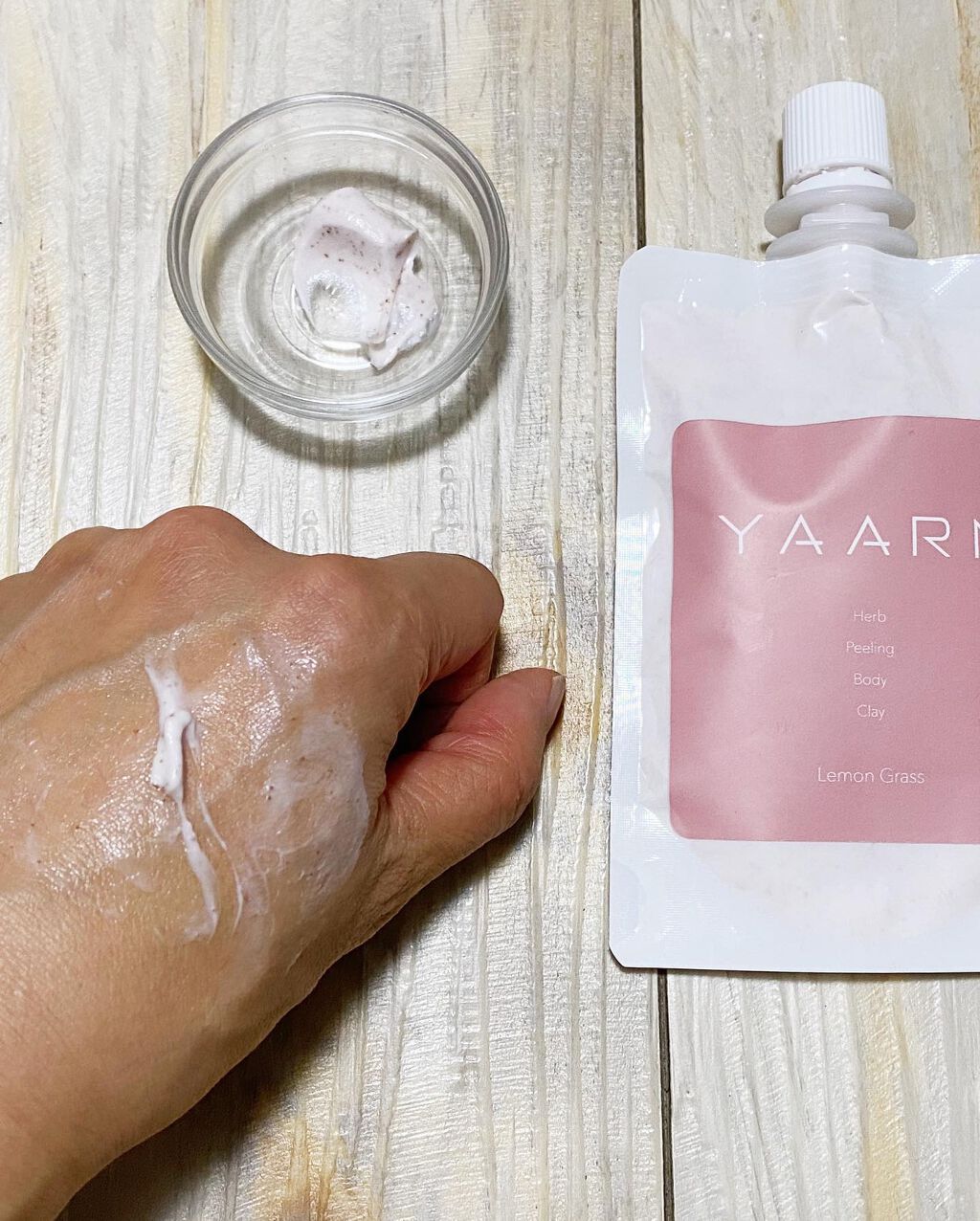ハーブピーリングボディクレイ/YAARN/バストケア・ヒップケアを使ったクチコミ(3枚目)