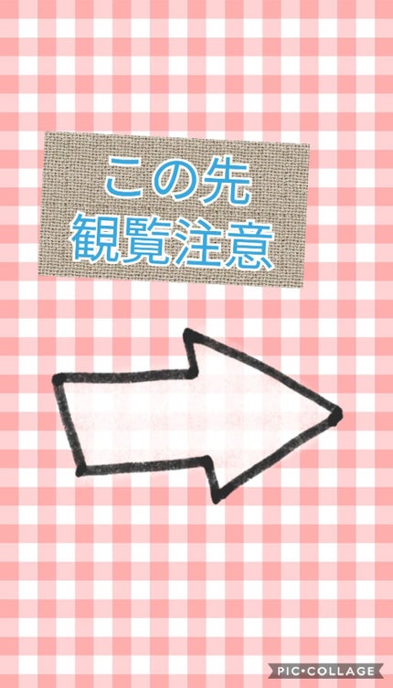 フェイストレーナー/DAISO/その他スキンケアグッズを使ったクチコミ(2枚目)