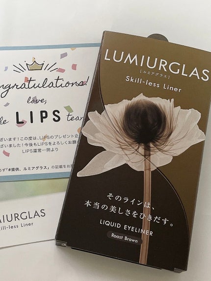 スキルレスライナー/LUMIURGLAS/リキッドアイライナーを使ったクチコミ(2枚目)