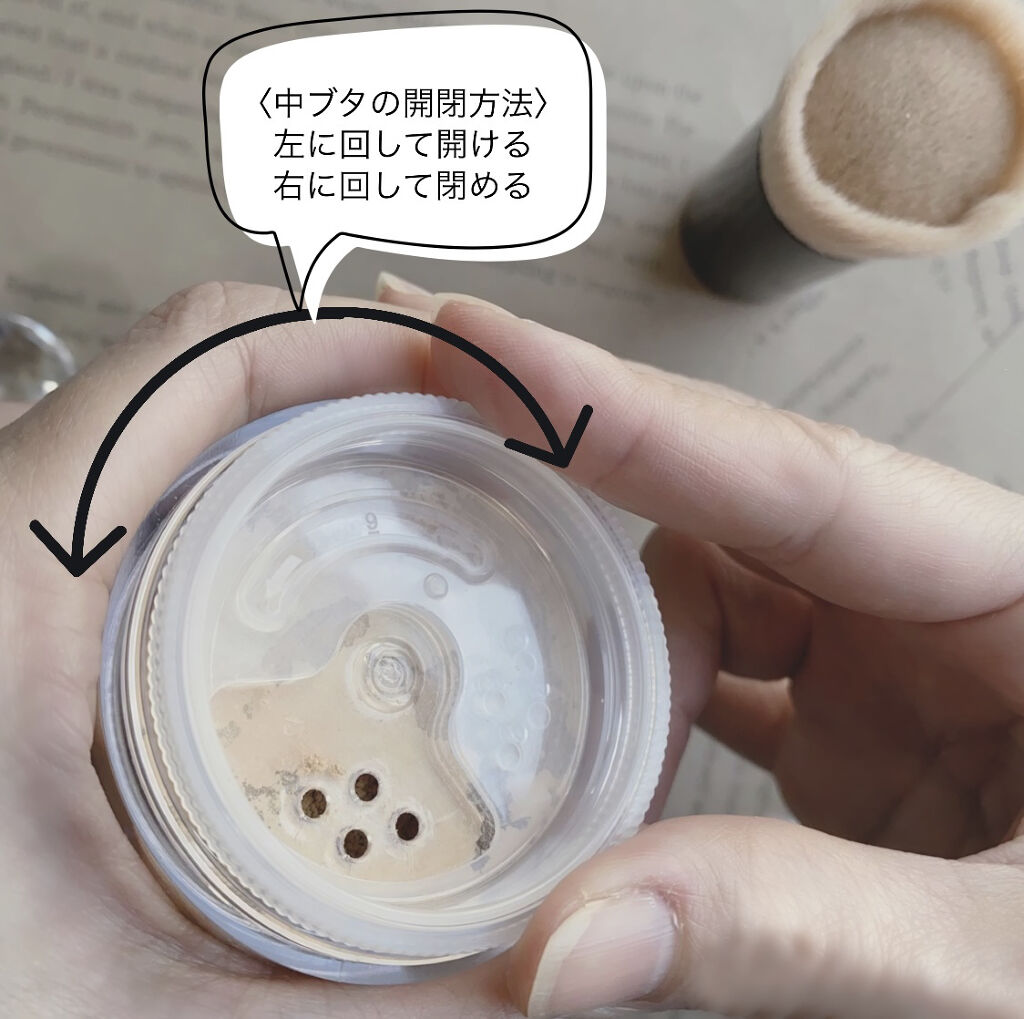 オリジナル ファンデーション（SPF15・PA++) ライト（標準色）/bareMinerals/パウダーファンデーションを使ったクチコミ（2枚目）