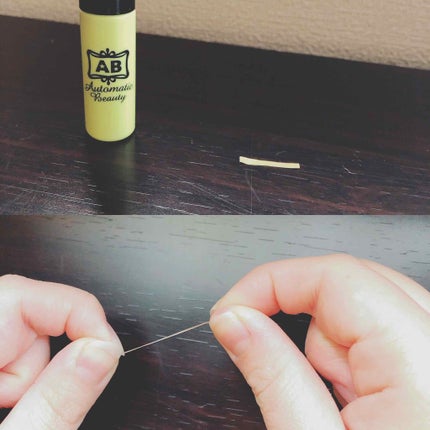 ダブルアイリキッド/Automatic Beauty/二重まぶた用アイテムを使ったクチコミ(3枚目)