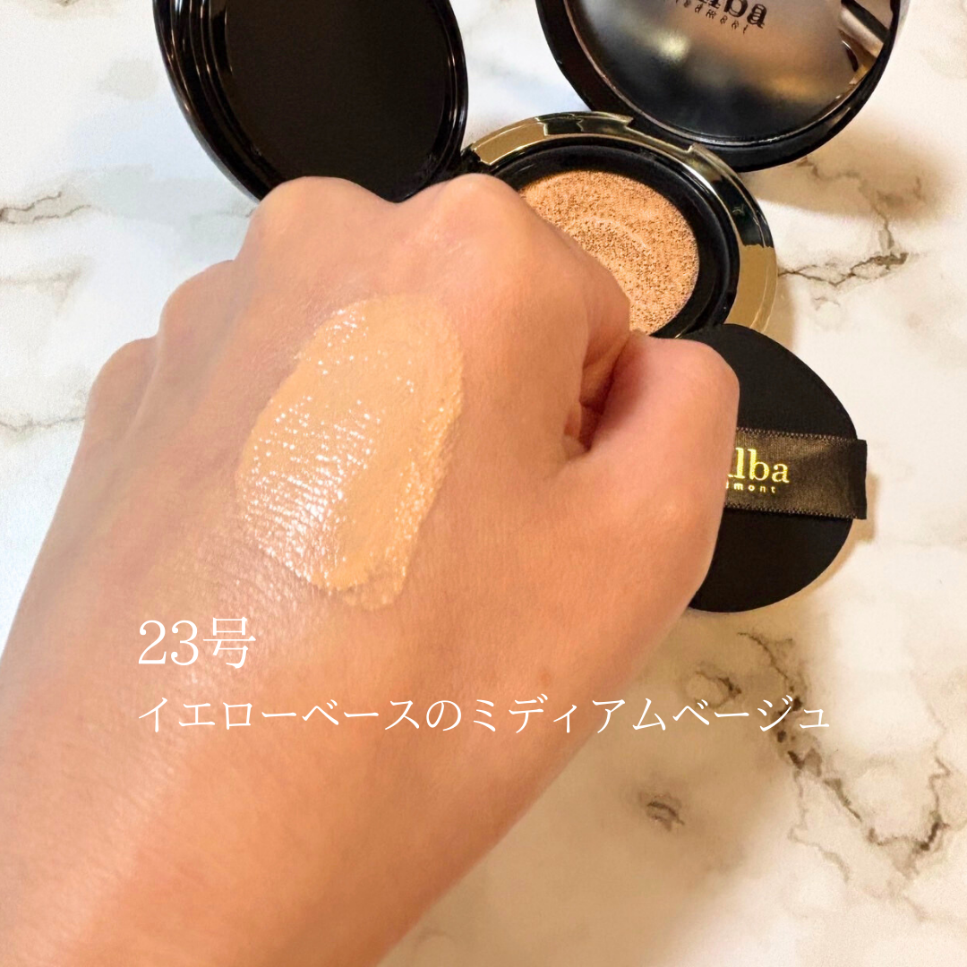 グロウフィットセラムカバークッション/ダルバ/クッションファンデーションを使ったクチコミ（3枚目）