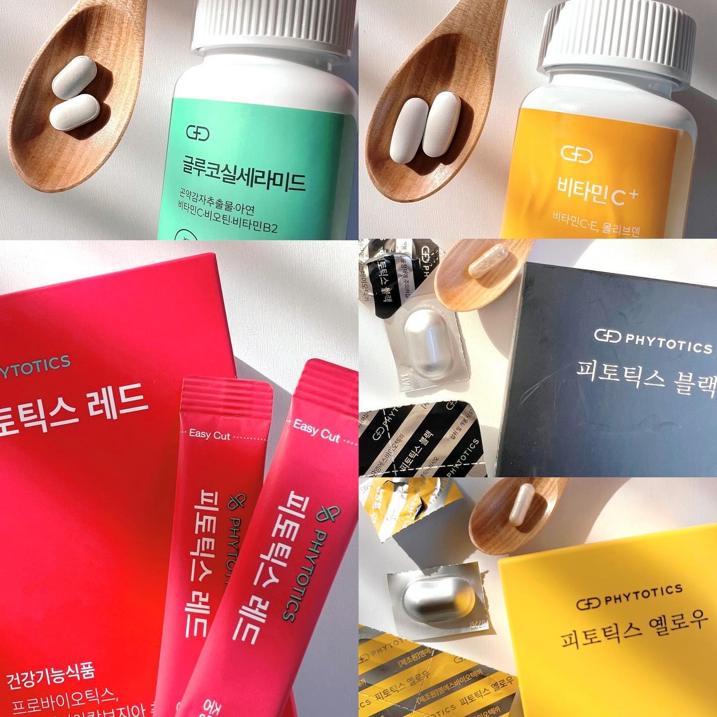 フィトティクス赤色/PHYTOTICS/ボディサプリメントを使ったクチコミ（3枚目）