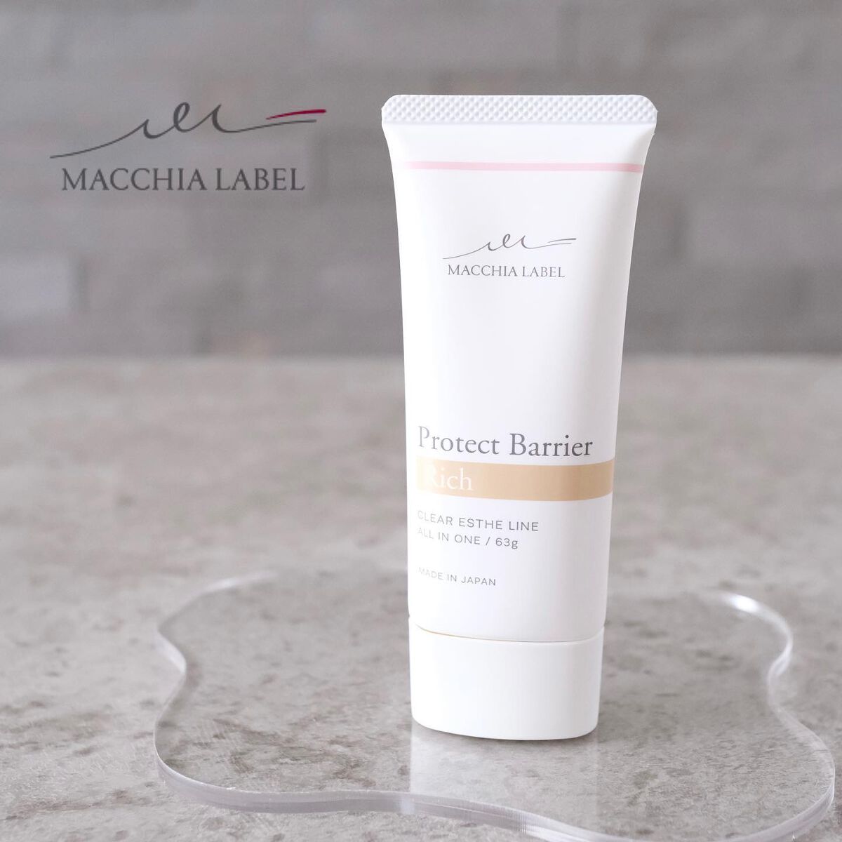 プロテクトバリアリッチc/Macchia Label/オールインワン化粧品を使ったクチコミ(1枚目)