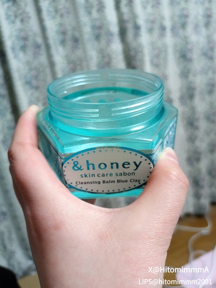 アンドハニー サボン クレンジングバーム ブルークレイ/&honey/クレンジングバームを使ったクチコミ(3枚目)