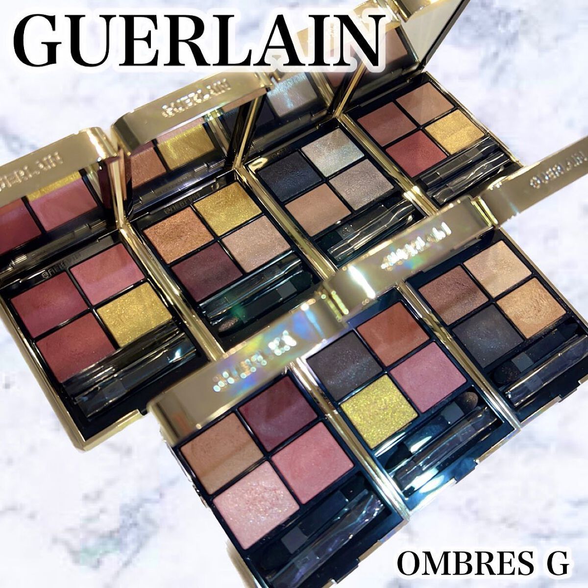 GUERLAIN オンブルジェアイシャドウパレット 限定色 限定アイシャドウパレット】オンブル ジェ｜GUERLAINの口コミ