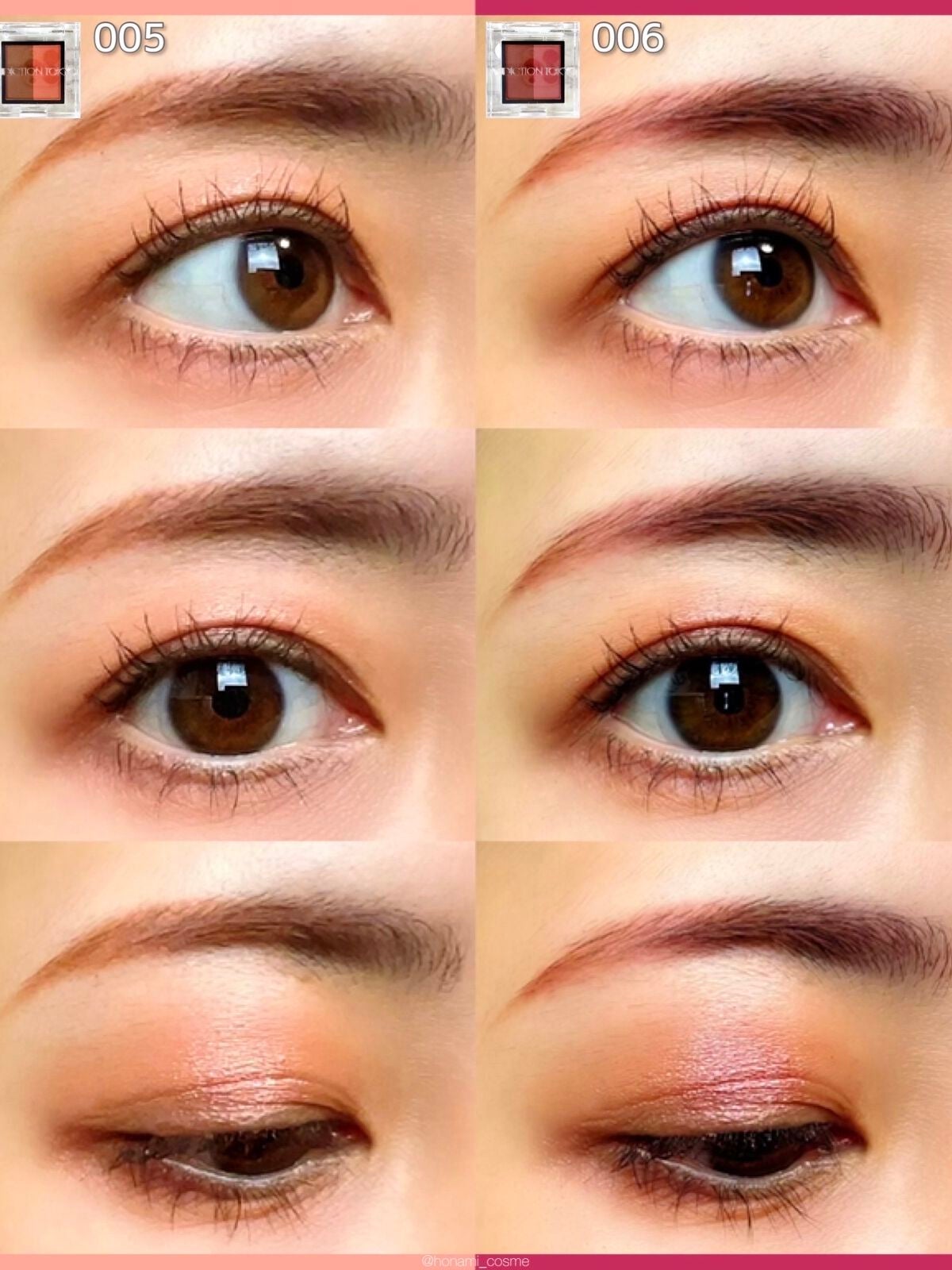 プレスド デュオ アイブロウ/ADDICTION/パウダーアイブロウを使ったクチコミ(8枚目)