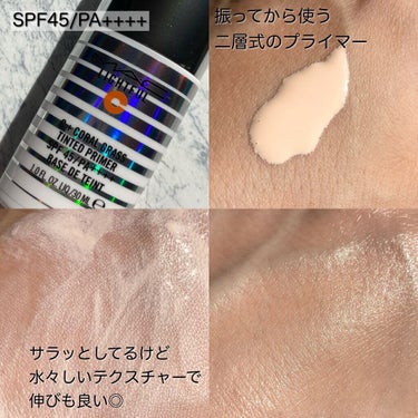 M・A・C ライトフル Ｃ＋ティンティッド プライマーSPF45(PA++++)のクチコミ「・
・
＼トーンアップ＋ツヤベース／
・
・
M・A・C
🌿ライトフル C+ ティンティッド .....」（2枚目）