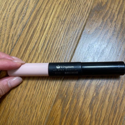 ツーステップマスカラWP/キングダム/マスカラを使ったクチコミ(1枚目)