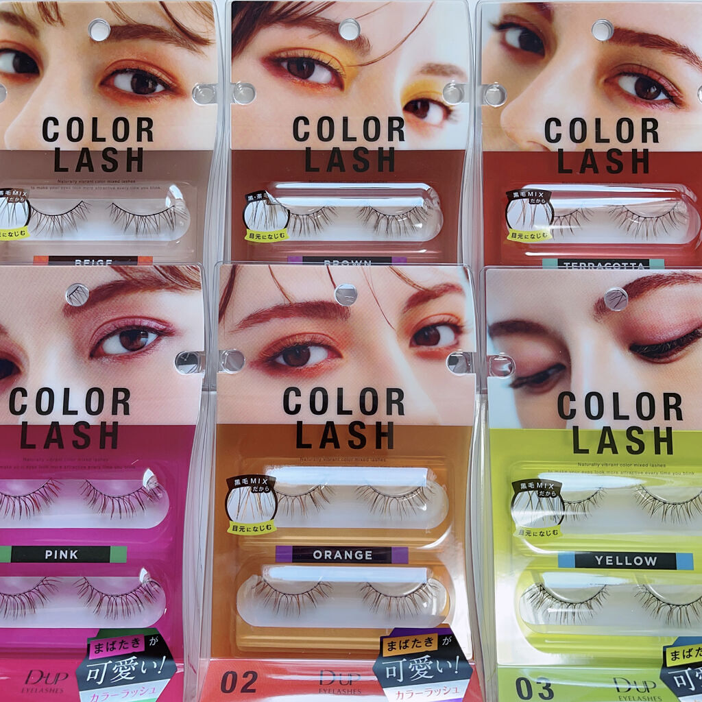カラーラッシュ/D-UP/つけまつげを使ったクチコミ（1枚目）