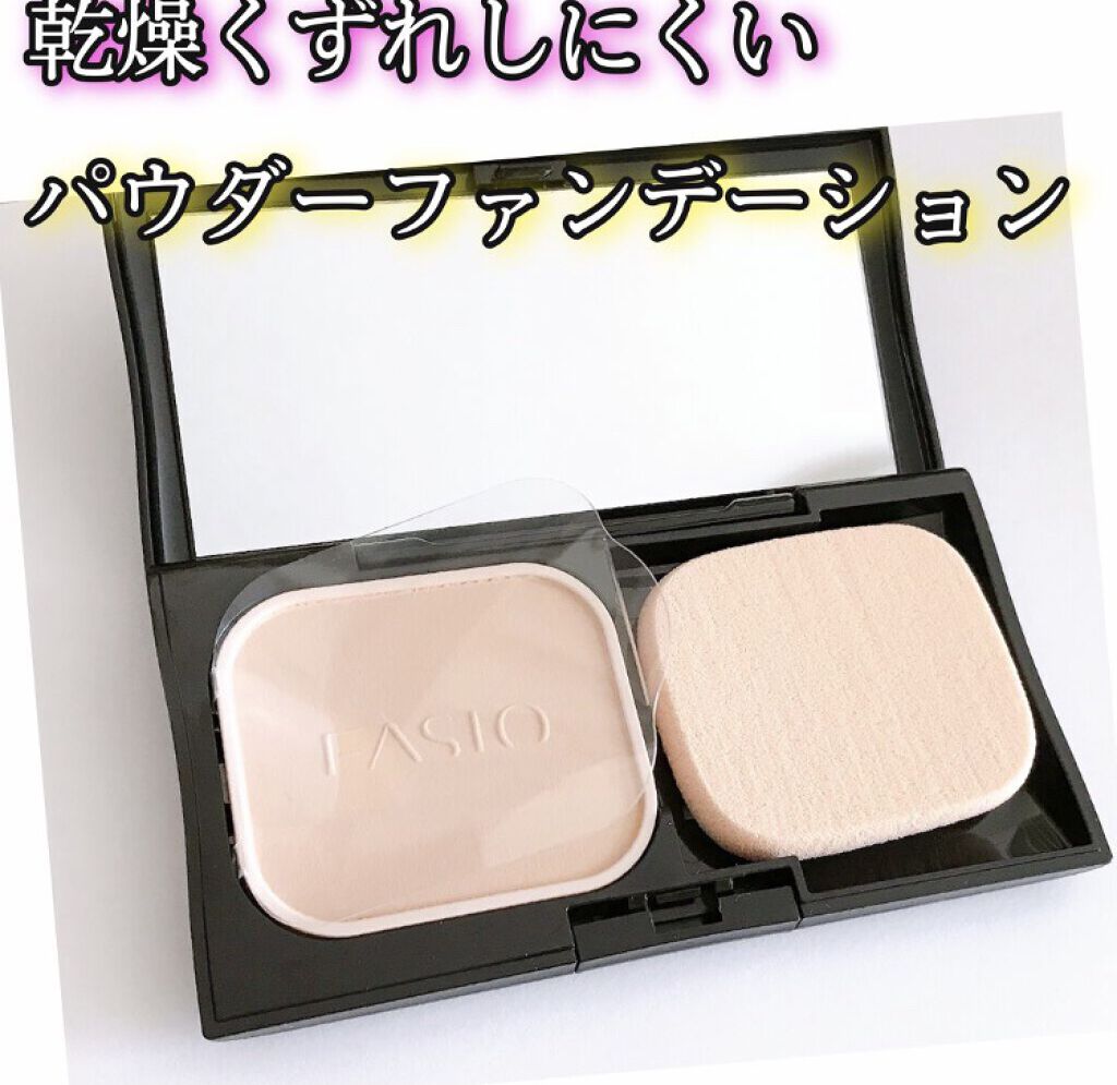 パワフルステイ モイスト ファンデーション 410 オークル 普通の明るさの自然な肌色（レフィル）/FASIO/パウダーファンデーションを使ったクチコミ（1枚目）