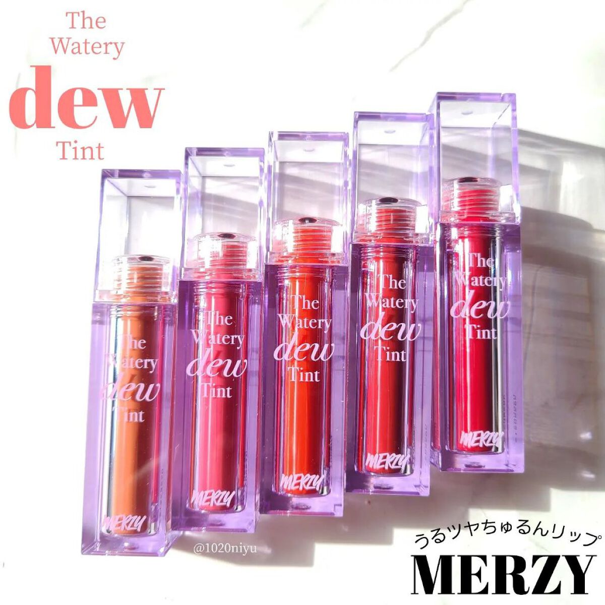 ザ ウォータリーデューティント/MERZY/リップティントを使ったクチコミ（1枚目）