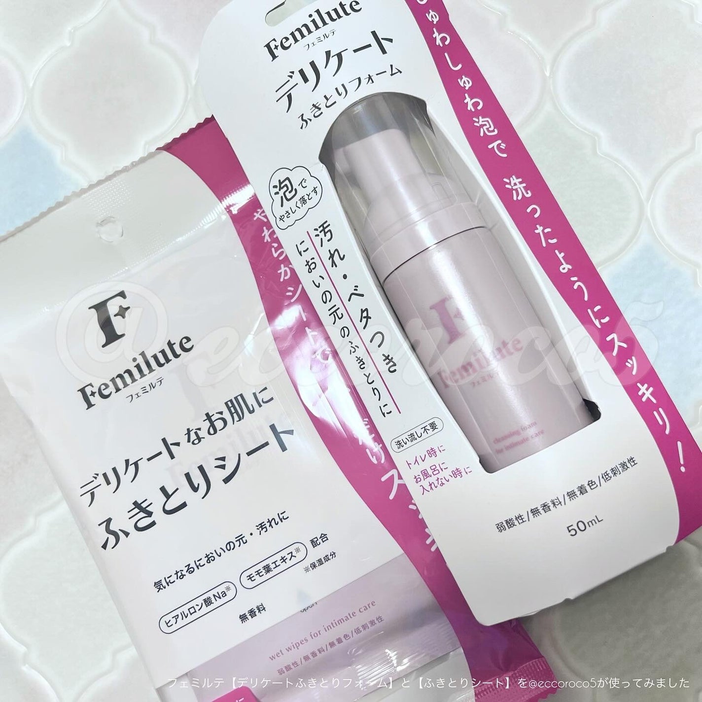 ふきとりシート/Femilute/デリケートゾーンケアを使ったクチコミ(1枚目)