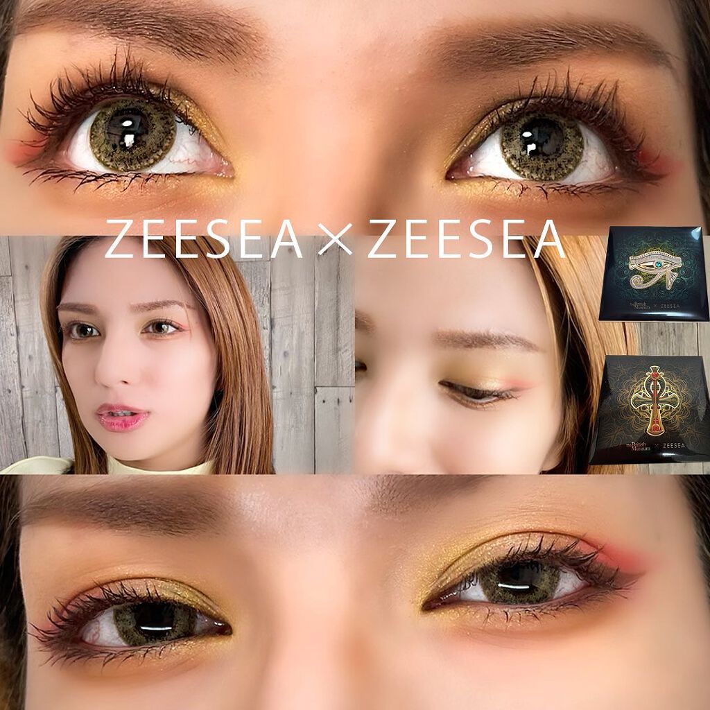 大英博物館 エジプトシリーズ アイシャドウパレット/ZEESEA/アイシャドウパレットを使ったクチコミ（1枚目）