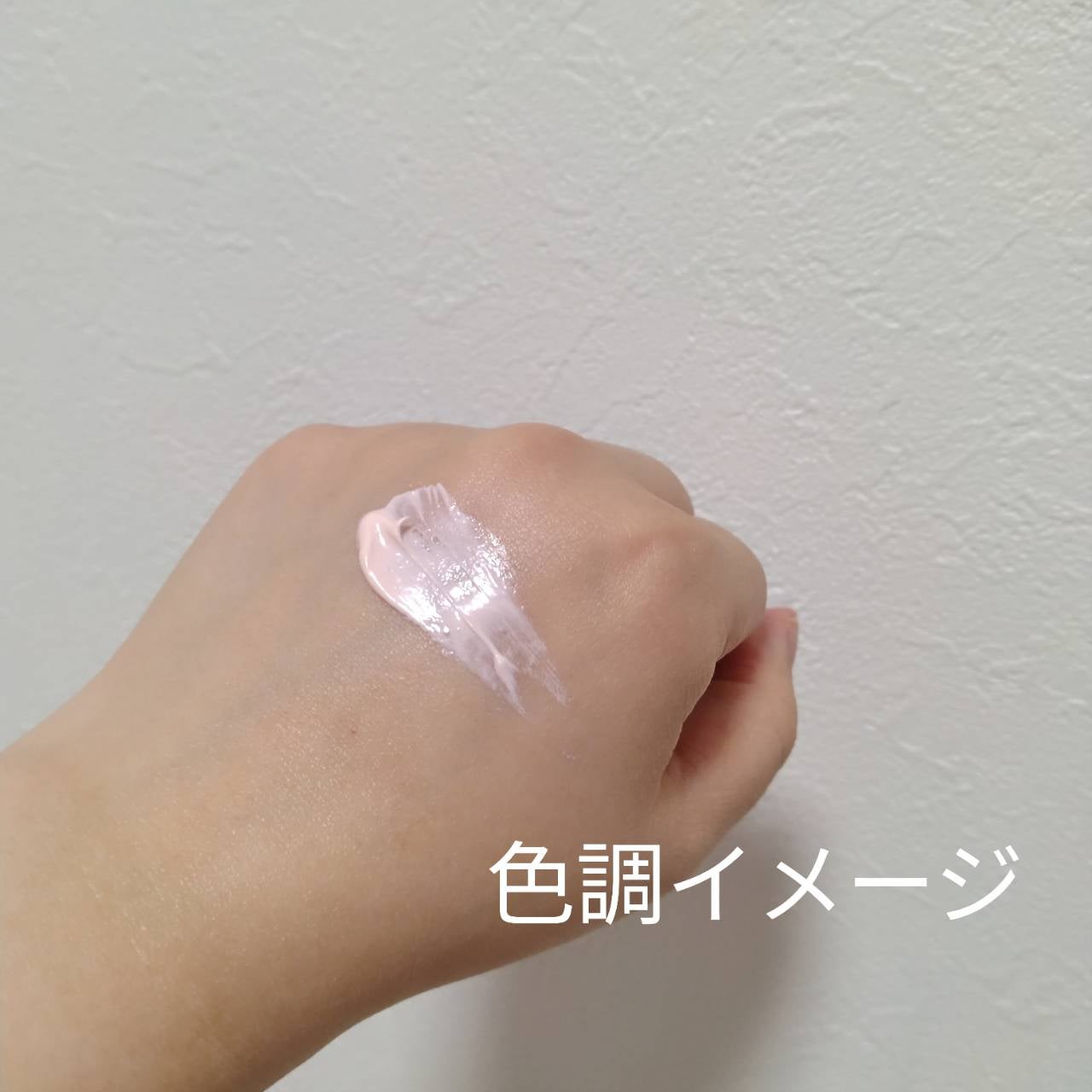 アリィー クロノビューティ ラスティングプライマーUV/アリィー/日焼け止めジェルを使ったクチコミ(8枚目)