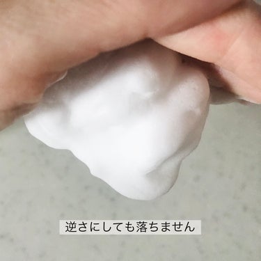 サボンｎ 100g/クレ・ド・ポー ボーテ シナクティフ/洗顔石鹸を使ったクチコミ（3枚目）