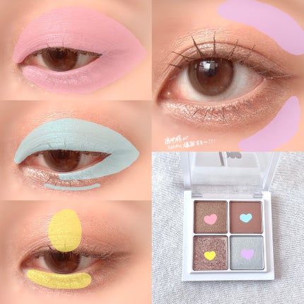 超モテコンウルトラワンデー/モテコン/ワンデー(1DAY)カラコンを使ったクチコミ(2枚目)