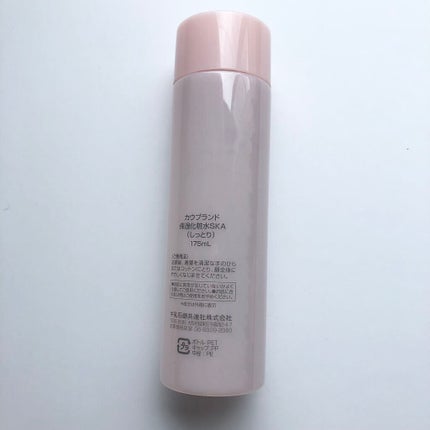 保湿化粧水 しっとり/カウブランド無添加/化粧水を使ったクチコミ(8枚目)