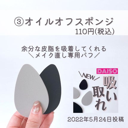 ããð100åïŸïŸïŸïœ±ã®å
çŸå®¹ïŸïŸïœ°ïŸ
ð°ð on LIPS ãã100åãã«ãªé²æ¢7éžð¿ãâ¡â¡ããã°ãã¯ðããã§ã(â¡Ì)/..ãïŒ4æç®ïŒ