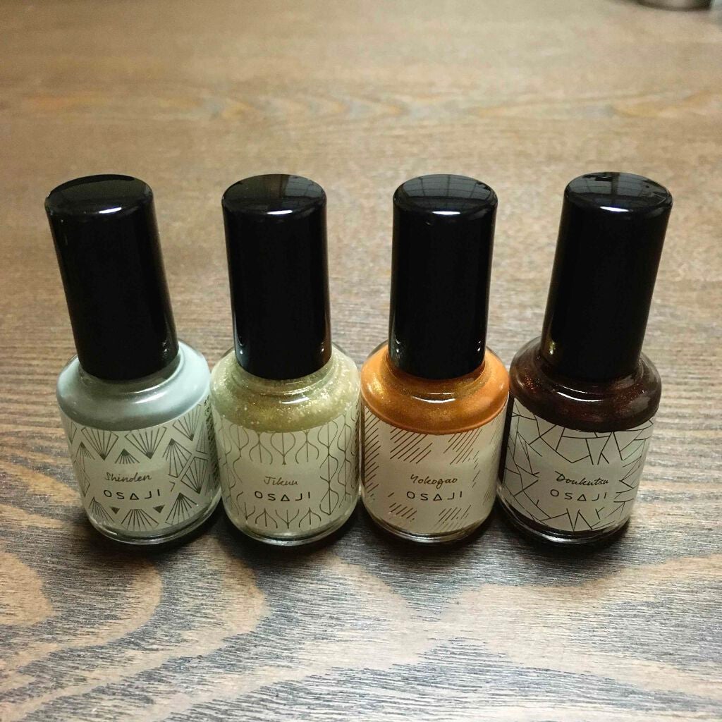 オサジ アップリフト ネイルカラー/OSAJI/マニキュアを使ったクチコミ(1枚目)