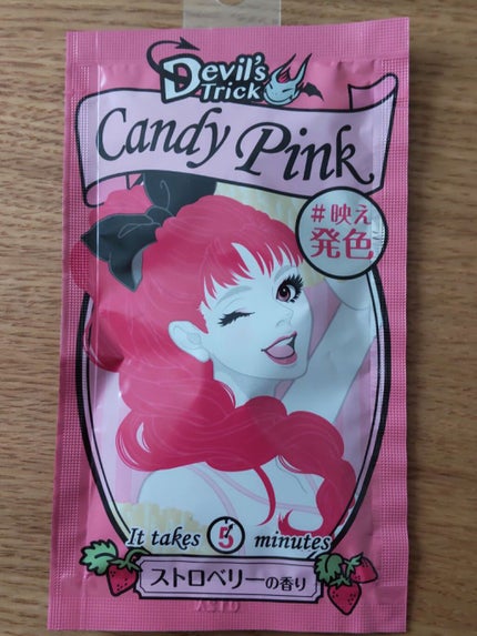 デビルズトリック/クイスクイス/ヘアカラーを使ったクチコミ(1枚目)