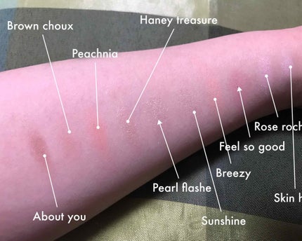 プロレイヤリングアイパレット/CLIO/アイシャドウパレットを使ったクチコミ(3枚目)