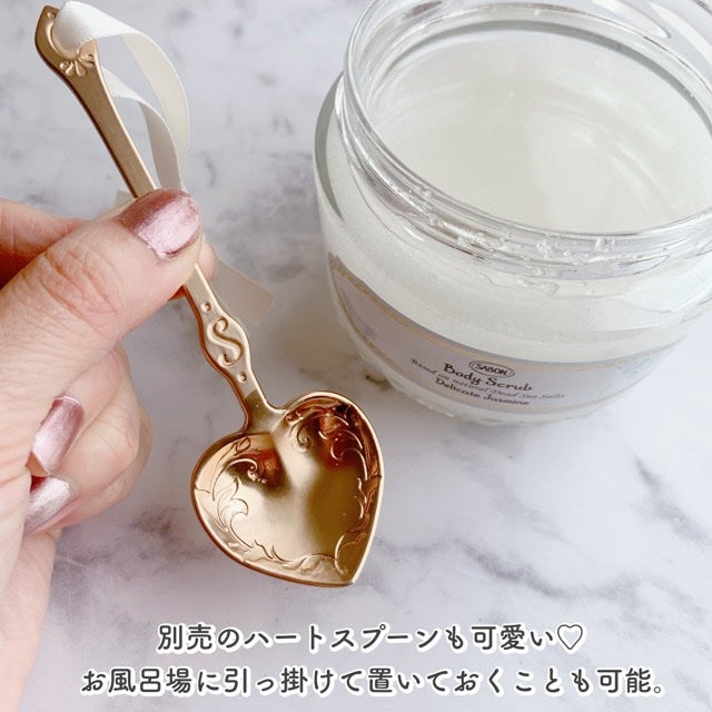 ハートスプーン/SABON/その他を使ったクチコミ(4枚目)