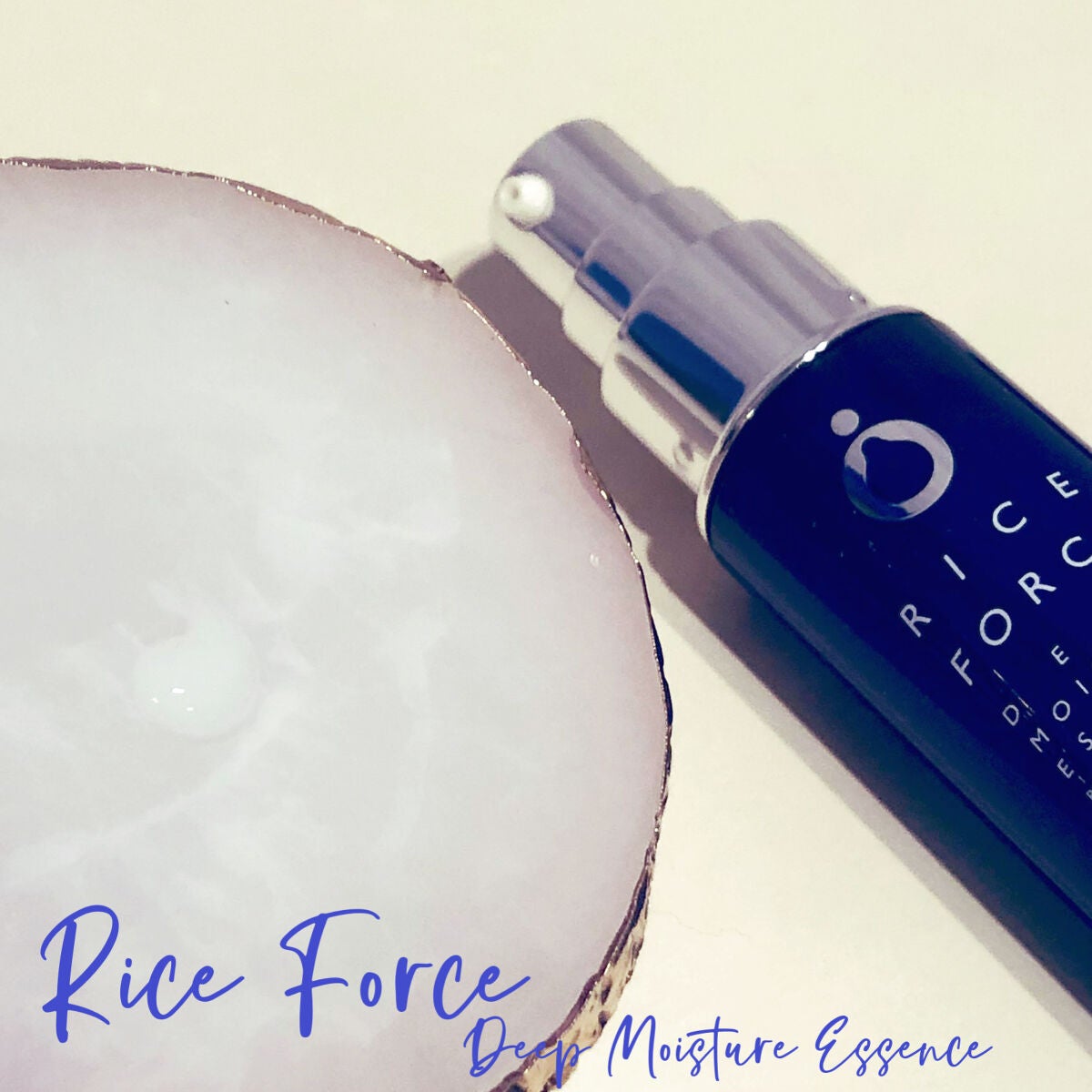 ディープモイスチュアエッセンス/ライスフォース/美容液を使ったクチコミ(2枚目)