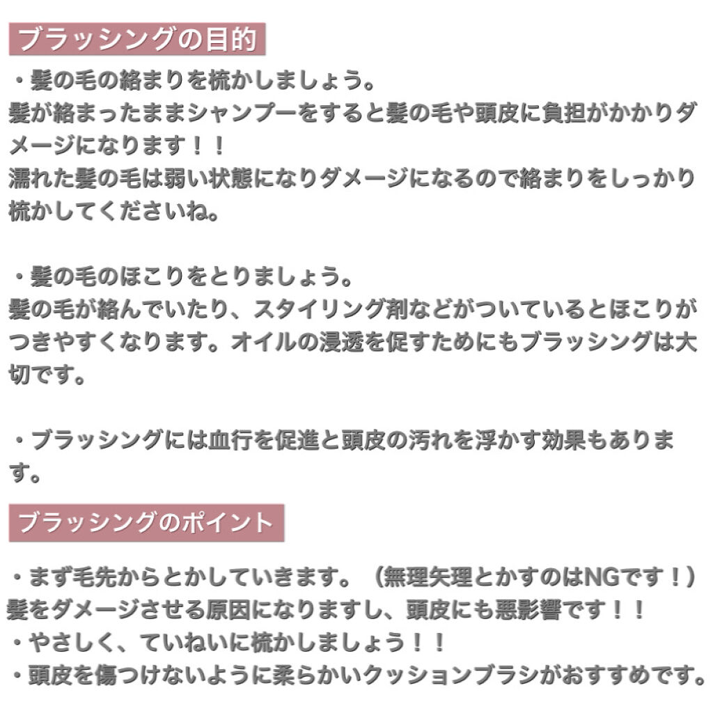 ザ・オリジナル ノーマル/TANGLE TEEZER/ヘアブラシを使ったクチコミ（3枚目）