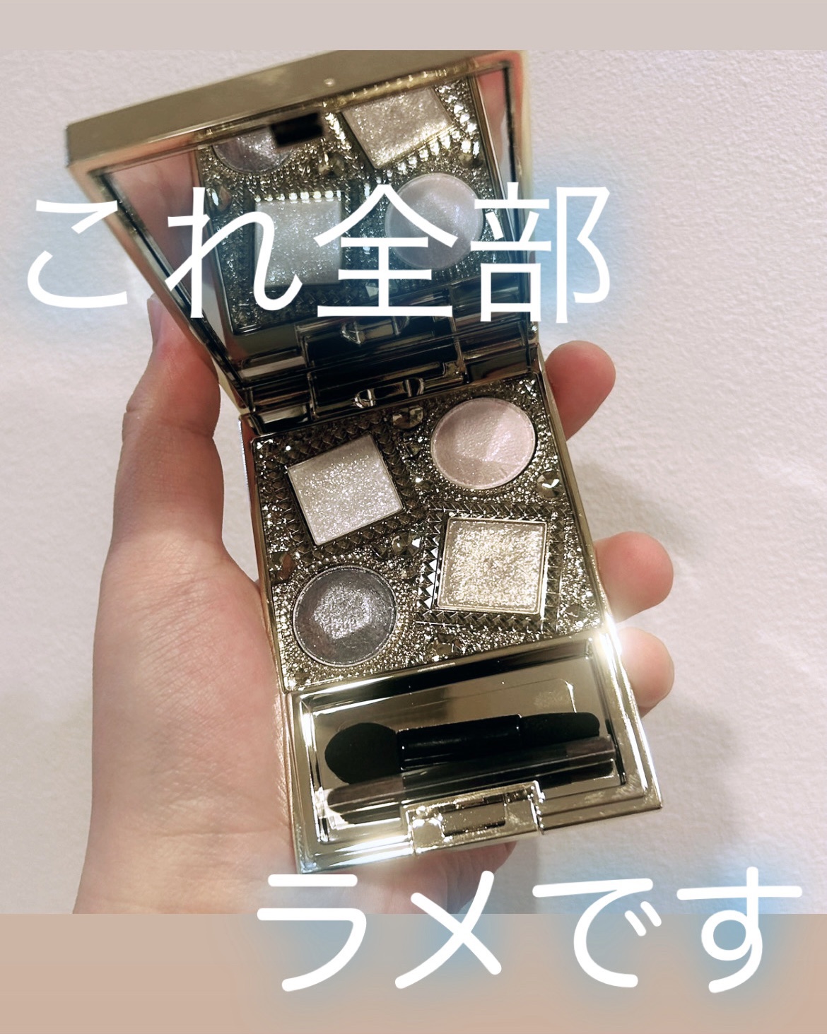 エレガンス ヌーヴェル アイズ 06/Elégance/アイシャドウパレットを使ったクチコミ（1枚目）