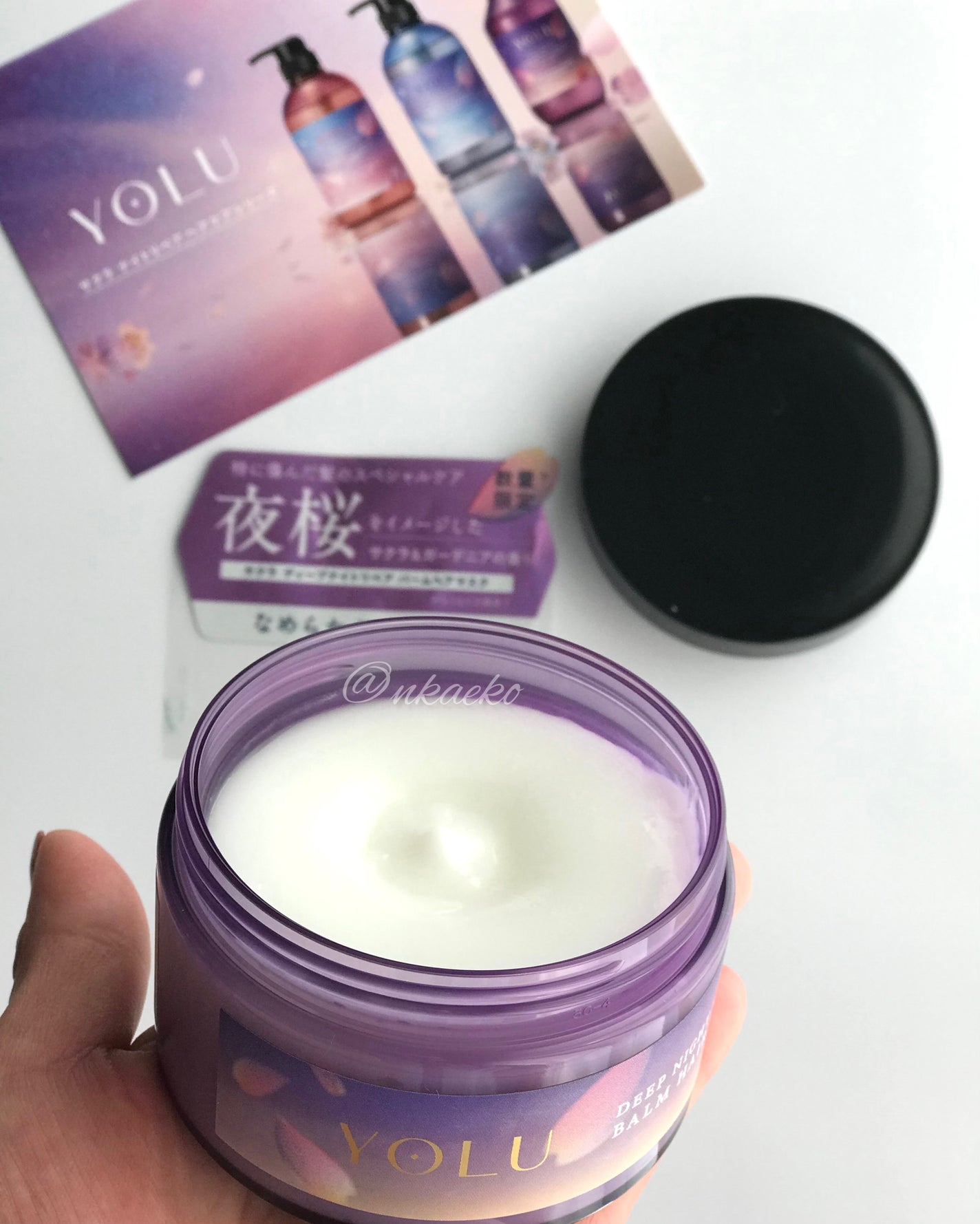 ヨル サクラ ディープナイトリペアシャンプー/トリートメント/YOLU/市販シャンプーを使ったクチコミ(4枚目)