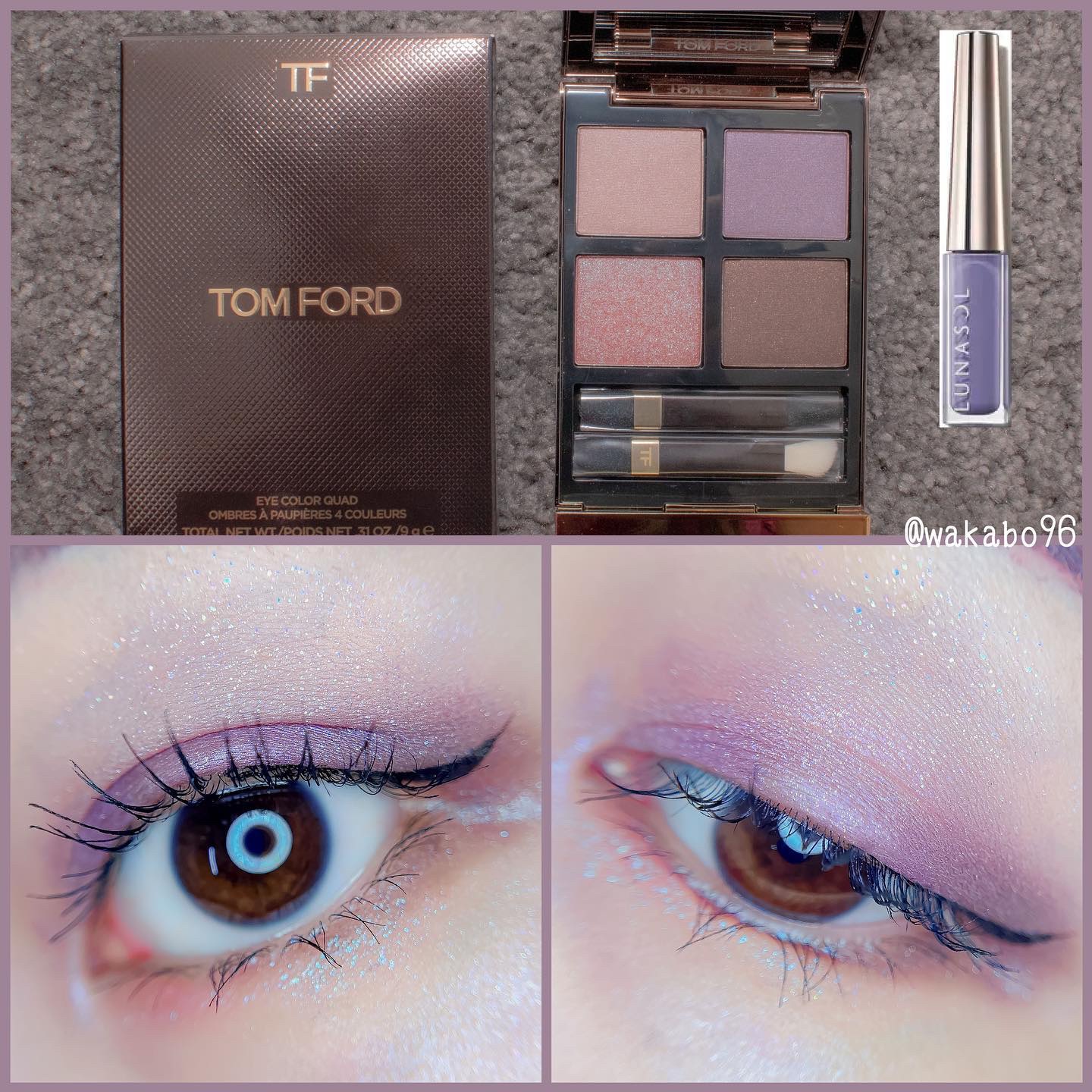 フラッシュクリエイター  EX09 Nocturnal Memory/LUNASOL/リキッドアイライナーを使ったクチコミ（1枚目）