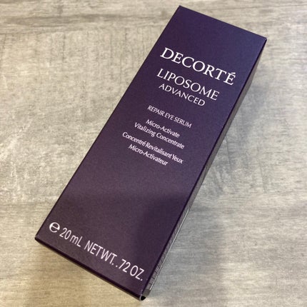 リポソーム アドバンスト リペアアイセラム/DECORTÉ/アイケア・アイクリームを使ったクチコミ(1枚目)