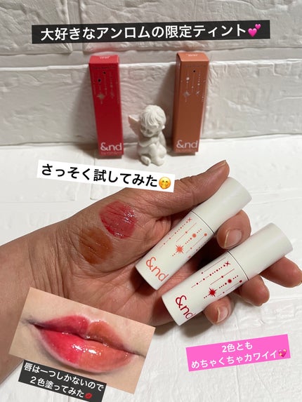 アンドバイロムアンド グラッシーボムティント/&nd by rom&nd/リップティントを使ったクチコミ(1枚目)