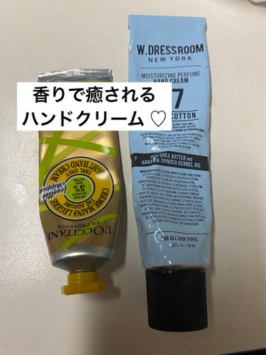 Moisturizing Perfume Hand Cream/ダブルドレスルーム/ハンドクリームを使ったクチコミ（1枚目）