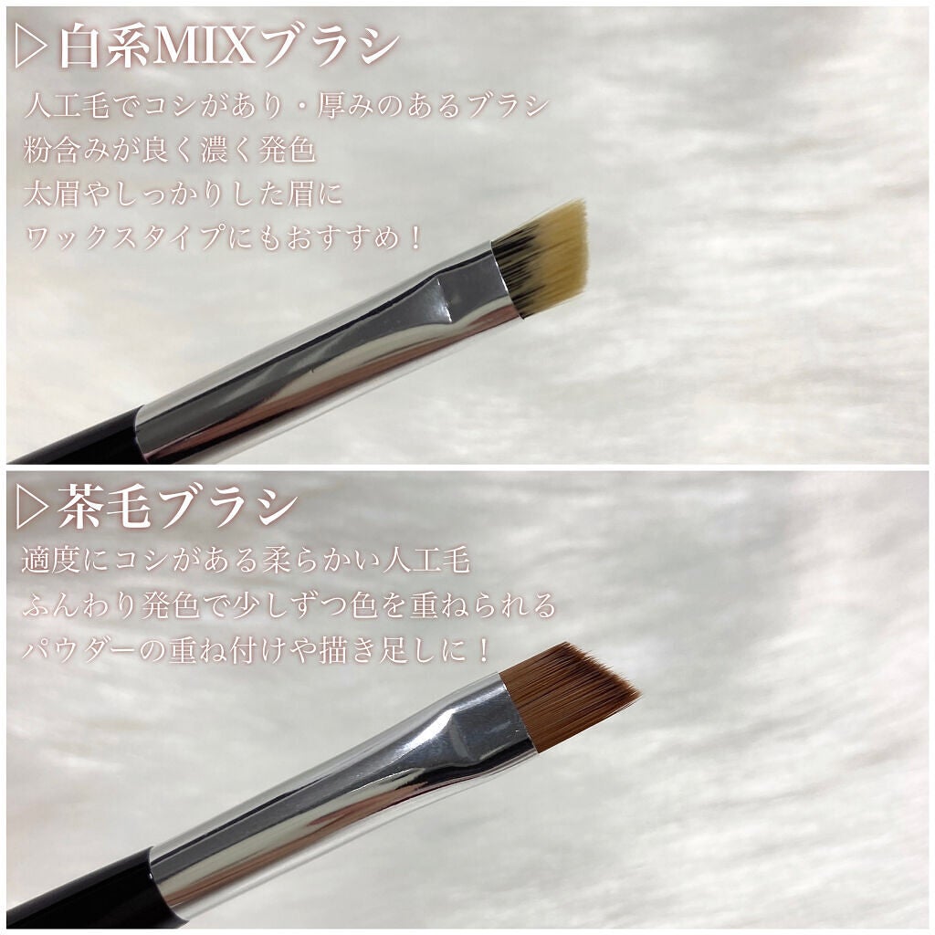 ダブルエンドアイブロウブラシ熊野筆/&be/メイクブラシを使ったクチコミ(3枚目)