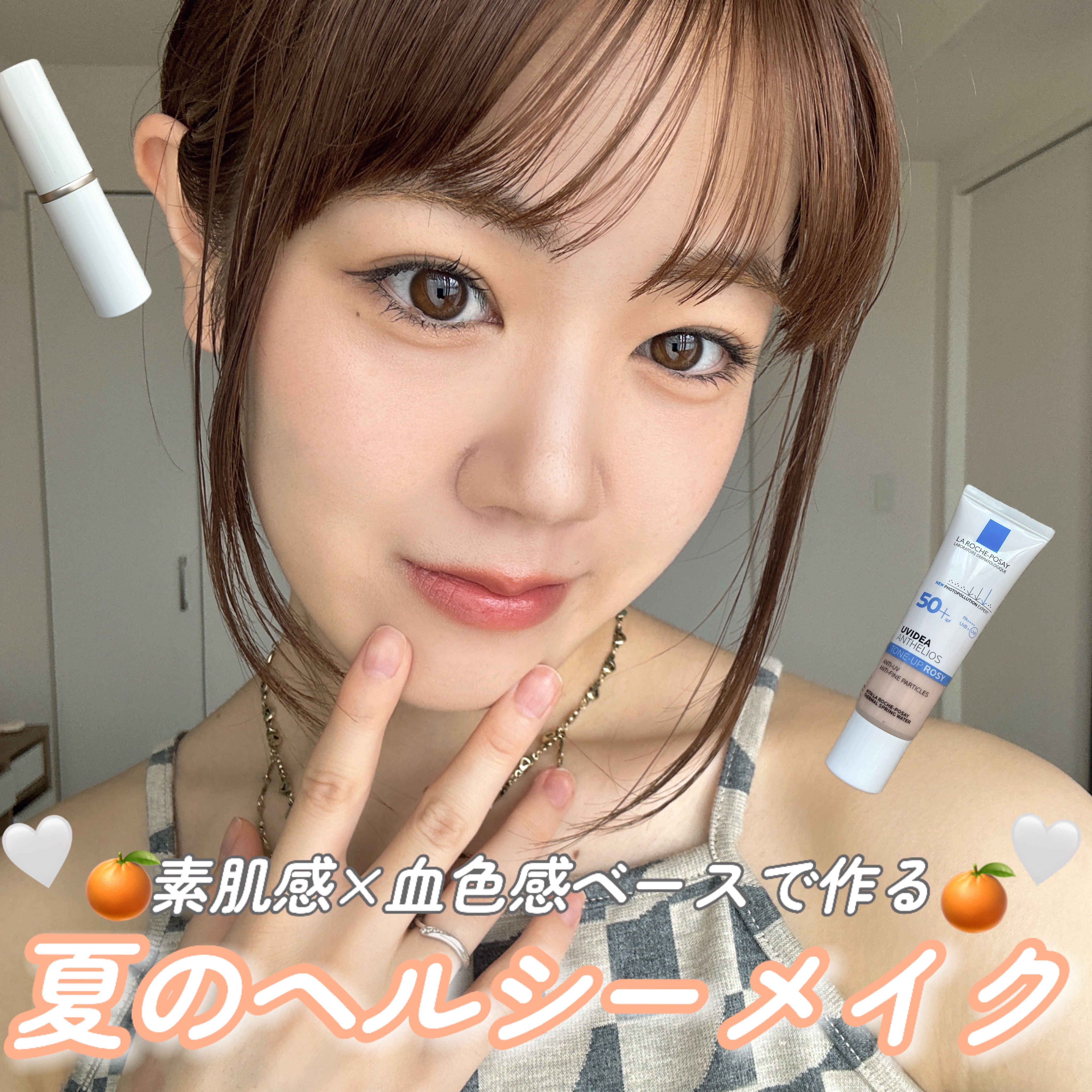 ウォーター ベアー ティント/PERIPERA/リップティントを使ったクチコミ（1枚目）