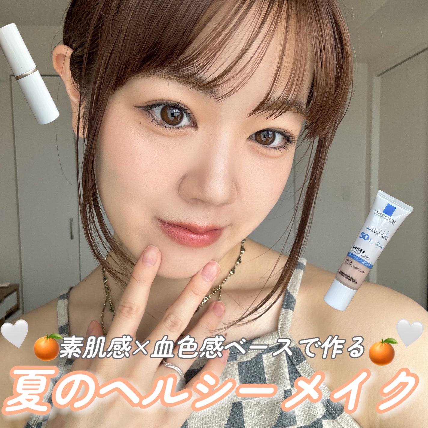 UVã€ã㢠XL ãããã¯ã·ã§ã³ããŒã³ã¢ãã ããŒãº/ã© ããã·ã¥ ããŒ/æ¥çŒãæ¢ãã¯ãªãŒã ã䜿ã£ãã¯ãã³ãïŒ1æç®ïŒ