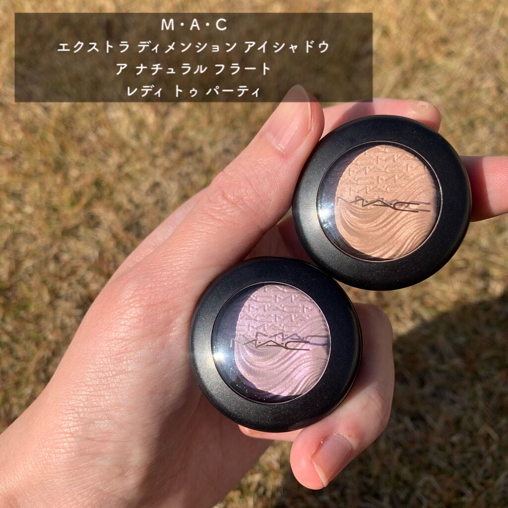 エクストラ ディメンション アイシャドウ/M・A・C/単色アイシャドウを使ったクチコミ(1枚目)