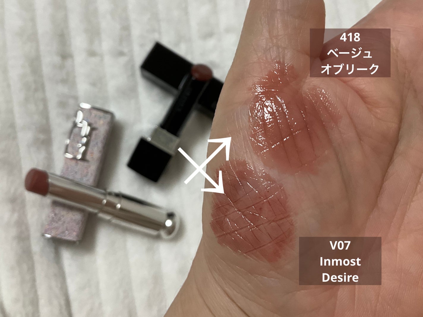 ルージュスターヴァイブラント/KANEBO/口紅を使ったクチコミ(3枚目)