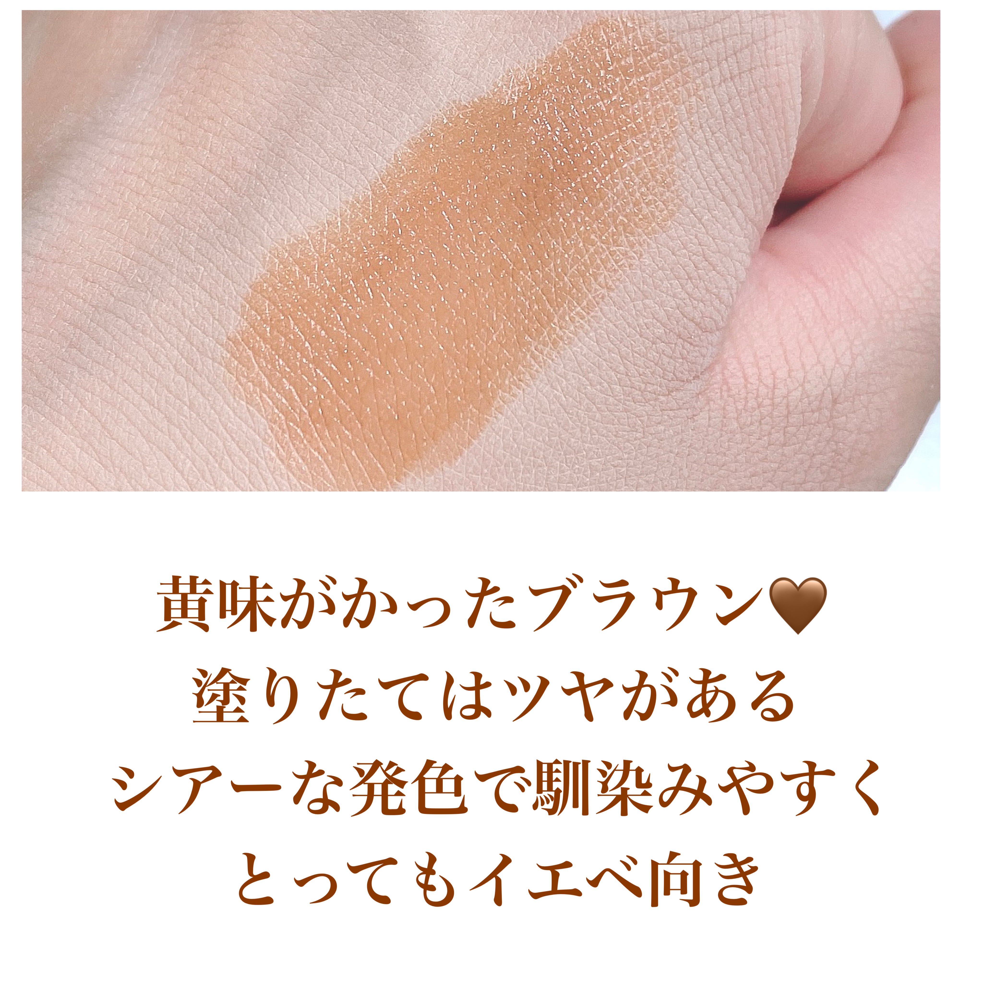 ケイト リップモンスター 109 6:59PM(限定色)/KATE/口紅を使ったクチコミ（3枚目）