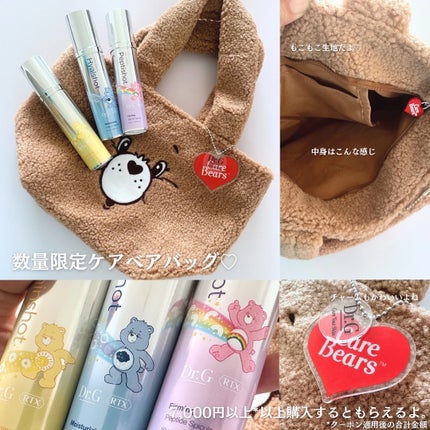 RTXセラム ビタミンショット/Dr.G/美容液を使ったクチコミ(9枚目)