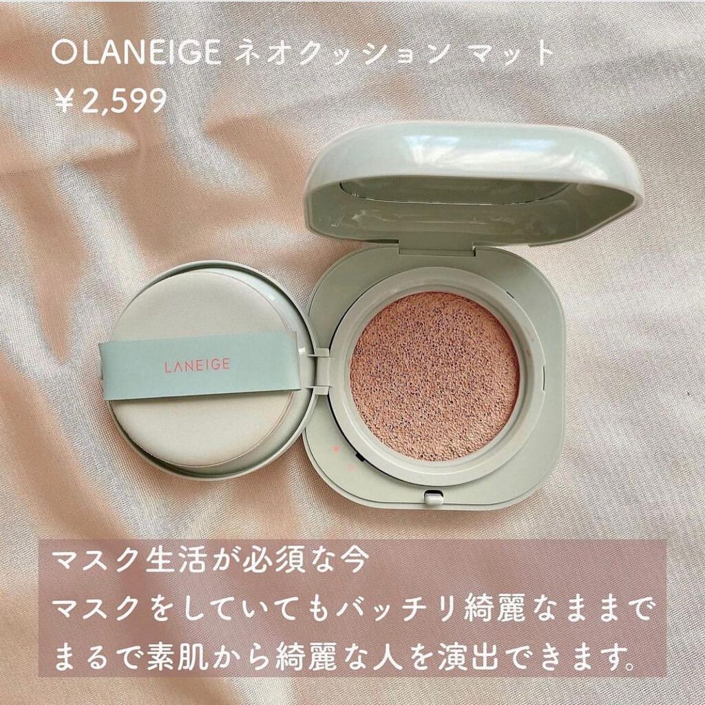 クリームチーク/キャンメイク/ジェル・クリームチークを使ったクチコミ(6枚目)